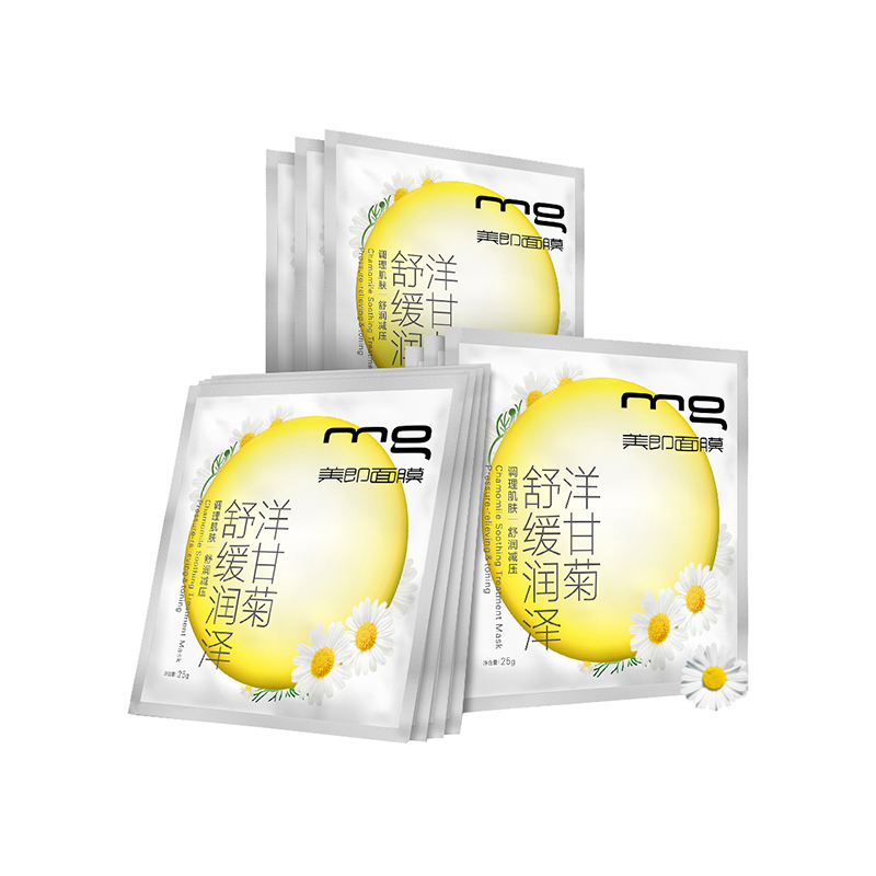 美即补水保湿面膜