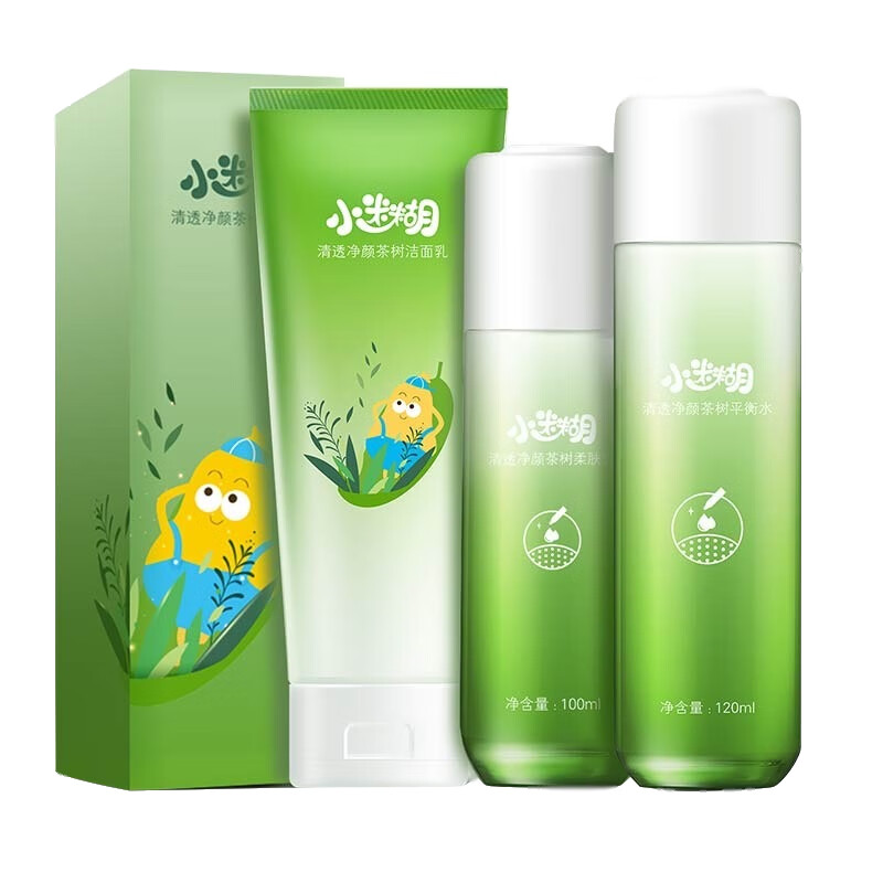 小迷糊 清透净颜茶树套装