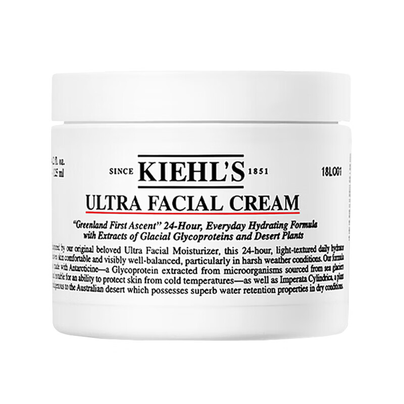 科颜氏 高保湿面霜