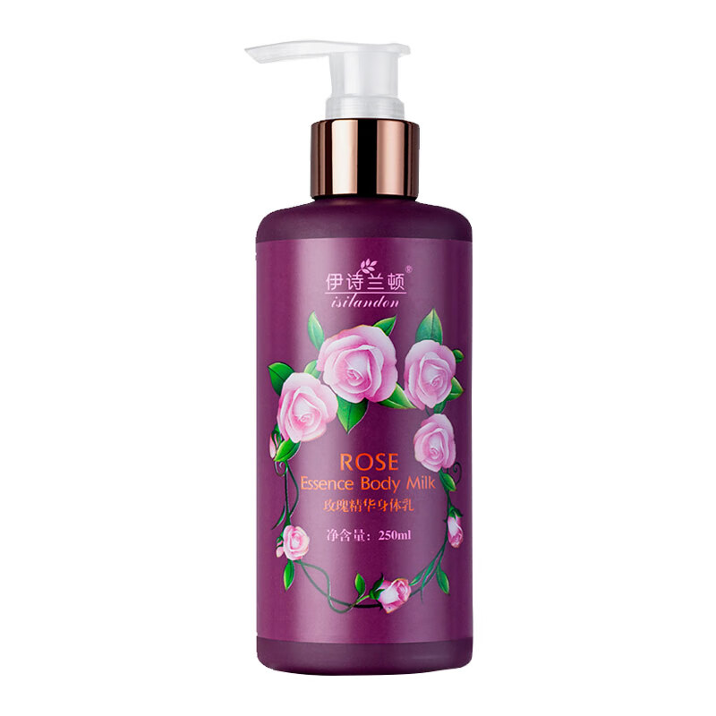 伊诗兰顿 玫瑰精华润肤乳