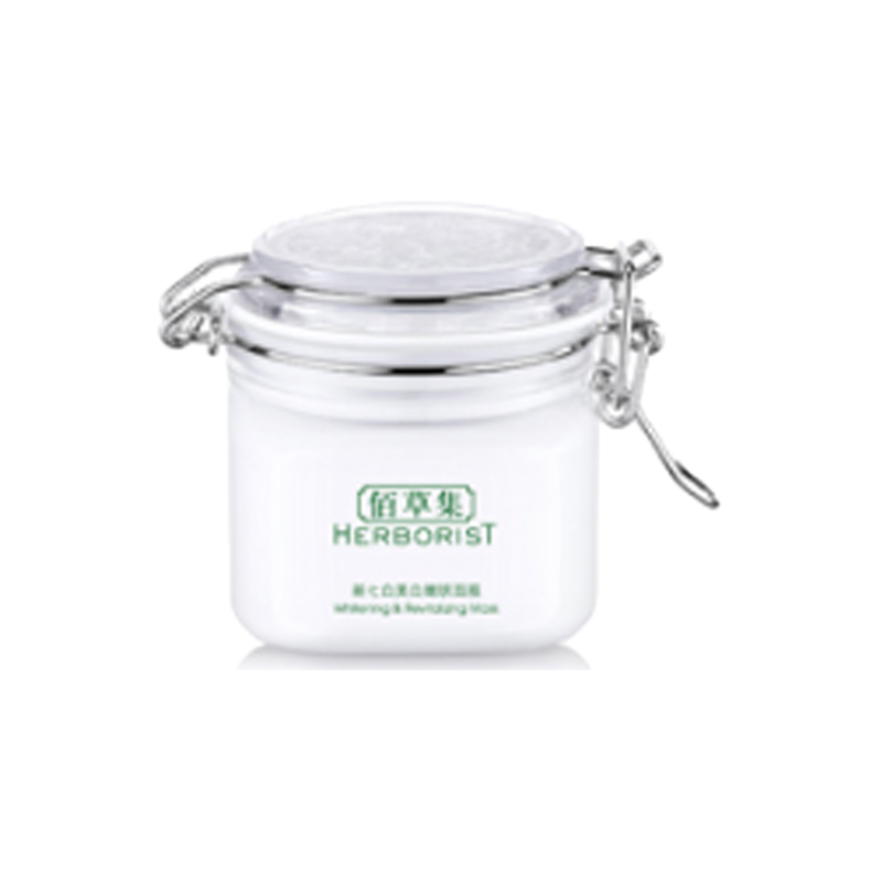 佰草集 新七白美白嫩肤 面膜