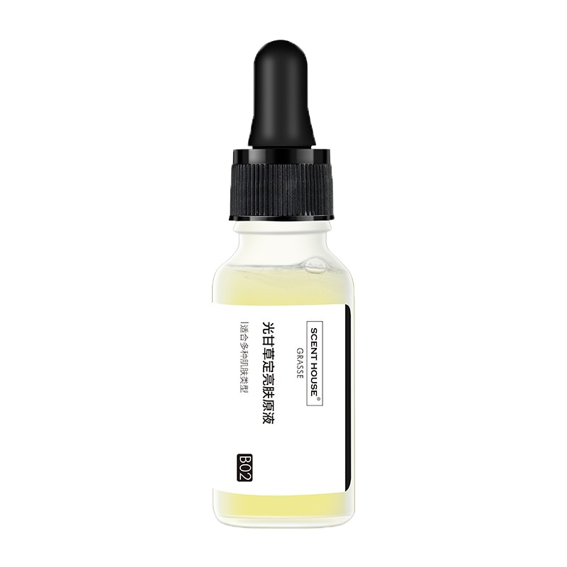 汇香坊 美白补水精华液