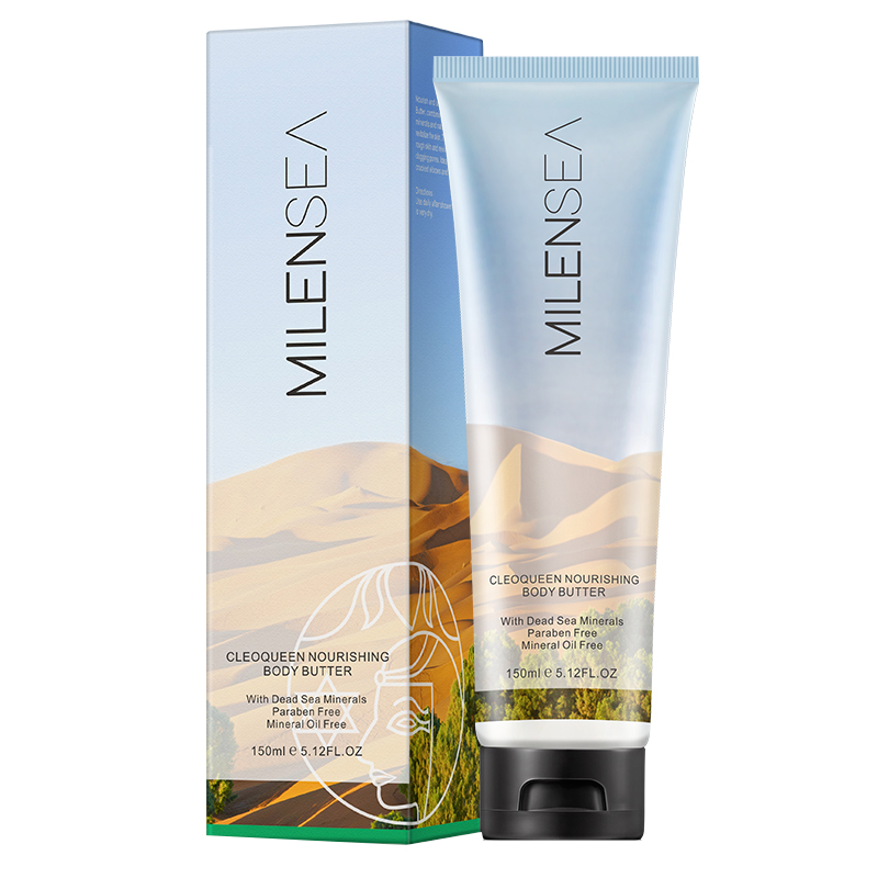 米蓝晞 进口矿物养肤身体乳