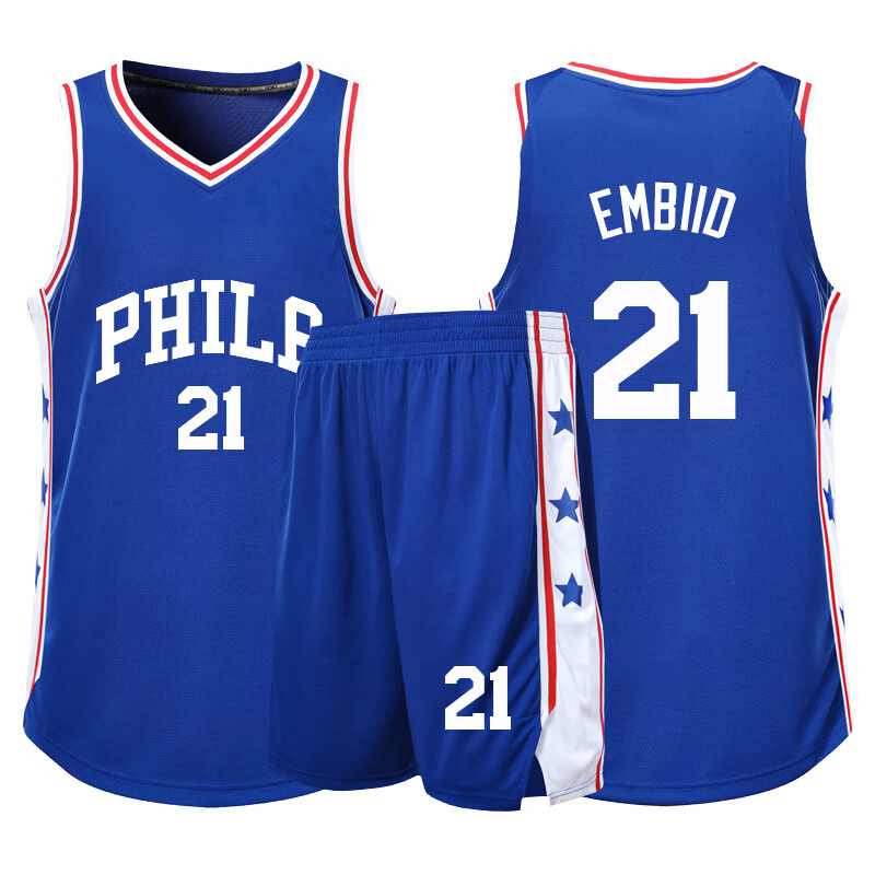 City Edition Philadelphia 76ers Jersey customized No. 3 Iverson No. 21 enbid No. 25 Simmons Jersey team uniform student children's basketball suit boys and girls print No