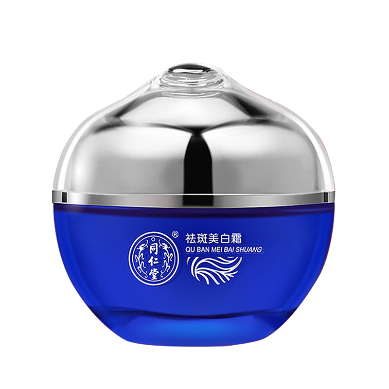 同仁堂 亮肤淡化色斑祛斑霜