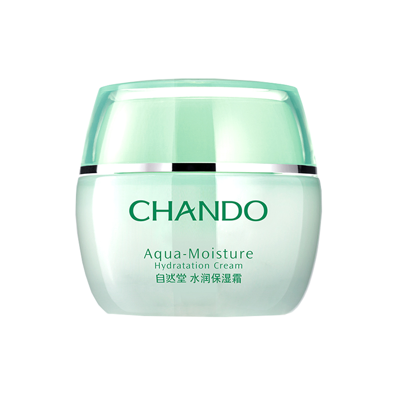 自然堂 水润保湿面霜