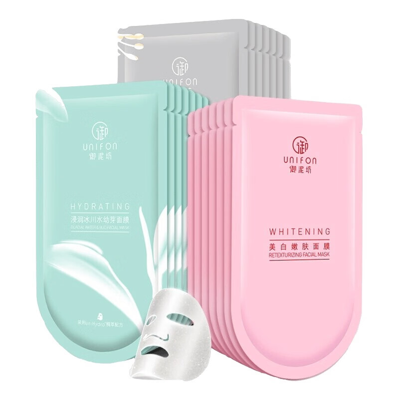 御泥坊 美白透润面膜