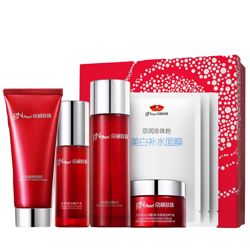 京润珍珠 盈润保湿护肤品套装