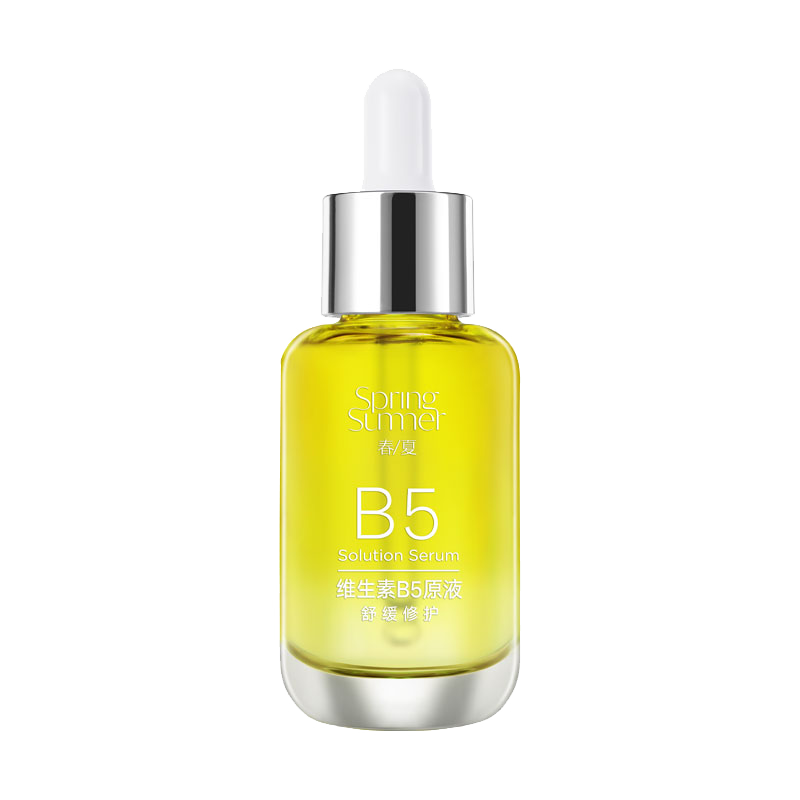 春夏 舒缓修护面部精华