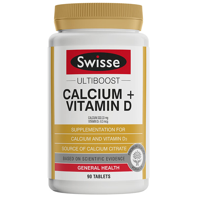 Swisse 礼盒装柠檬酸钙