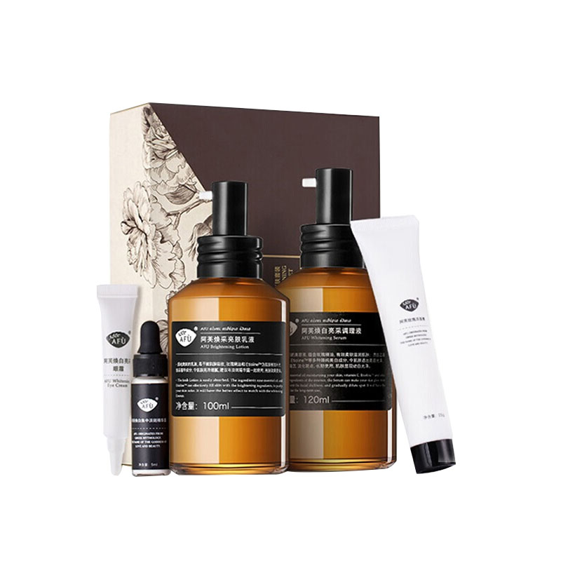 阿芙 玫瑰焕白亮肤套装