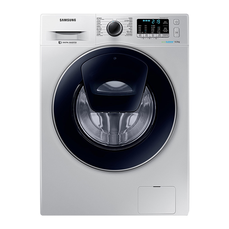 三星 大容量滚筒洗衣机