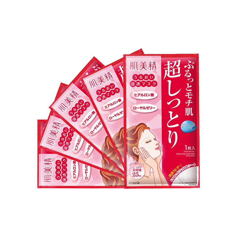 肌美精玻尿酸面膜