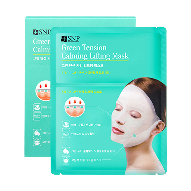 SNP 绿色提拉紧致 面膜