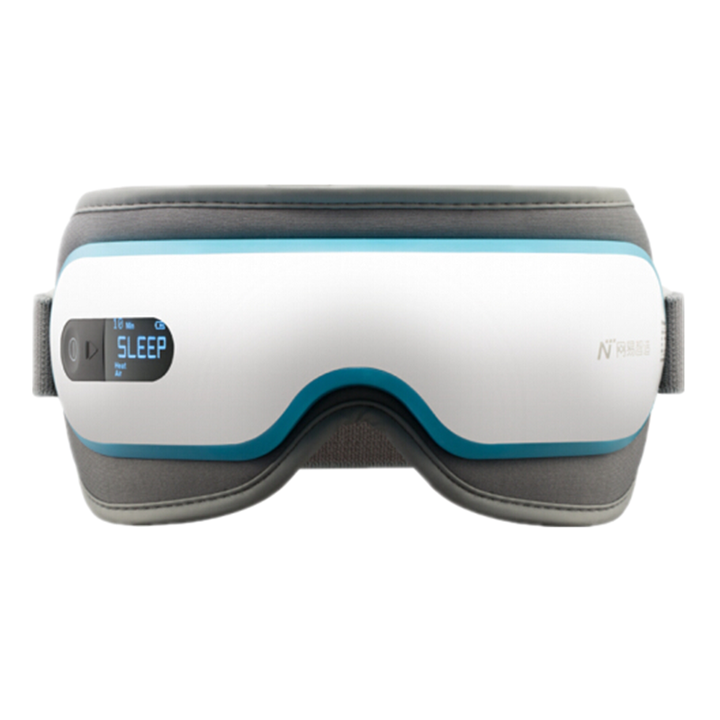 网易严选热敷眼部按摩仪