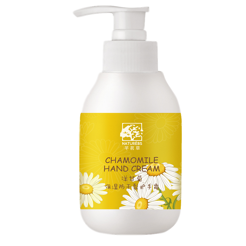 芊茗草 洋甘菊保湿防干裂护手霜