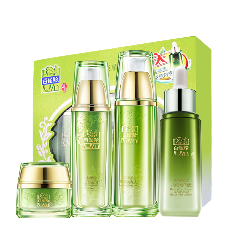 百雀羚 水能量焕耀焕颜礼盒