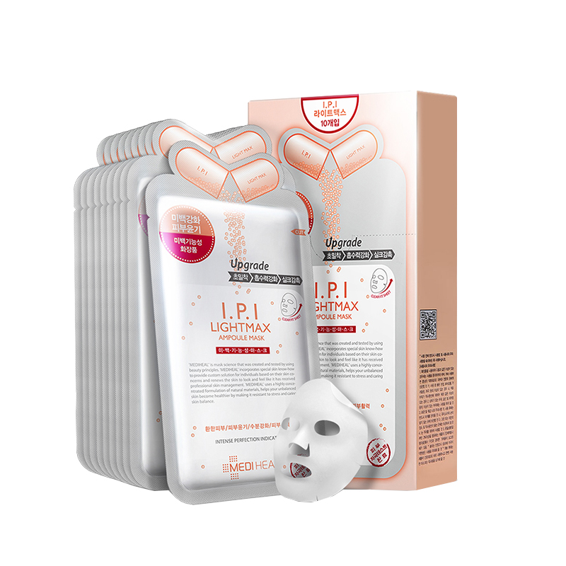 美迪惠尔 清澈透亮面膜