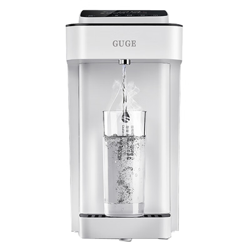 谷格 便携式饮水机