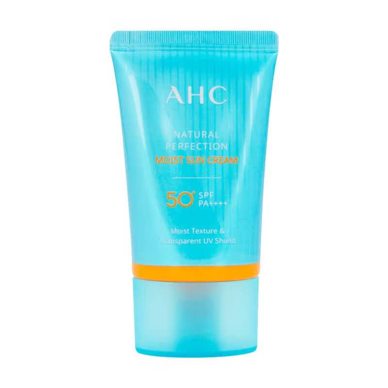 倍护水润防晒霜