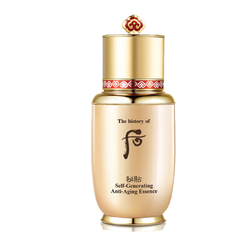后 秘贴焕然修护精华液