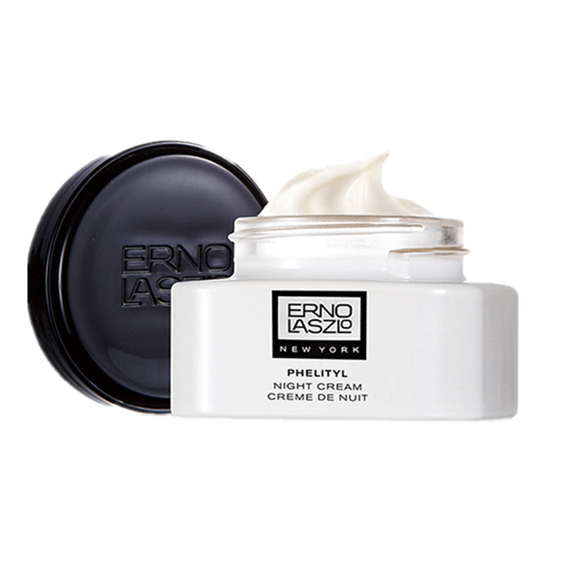 奥伦纳素 活力润泽面霜