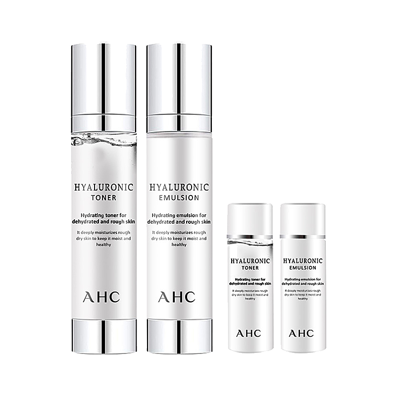 AHC 透明质酸神仙水乳套装