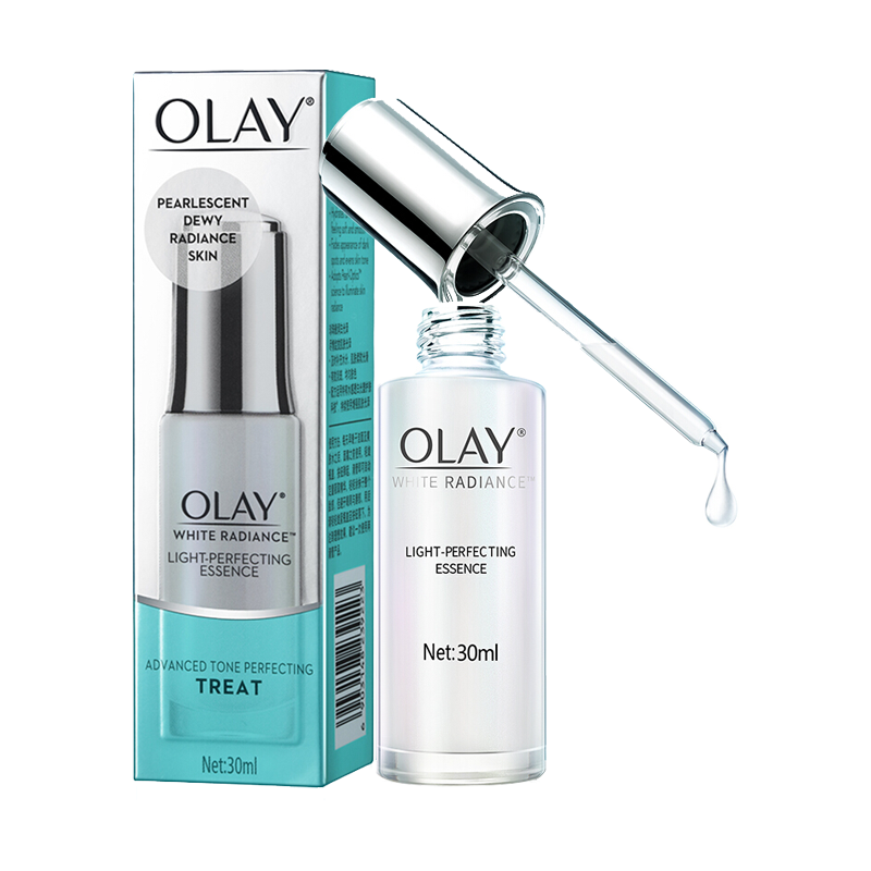 玉兰油 烟酰胺精华液