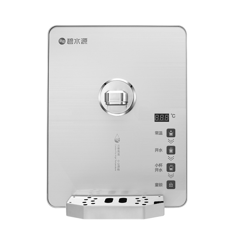 碧水源 3档调温壁挂管线机