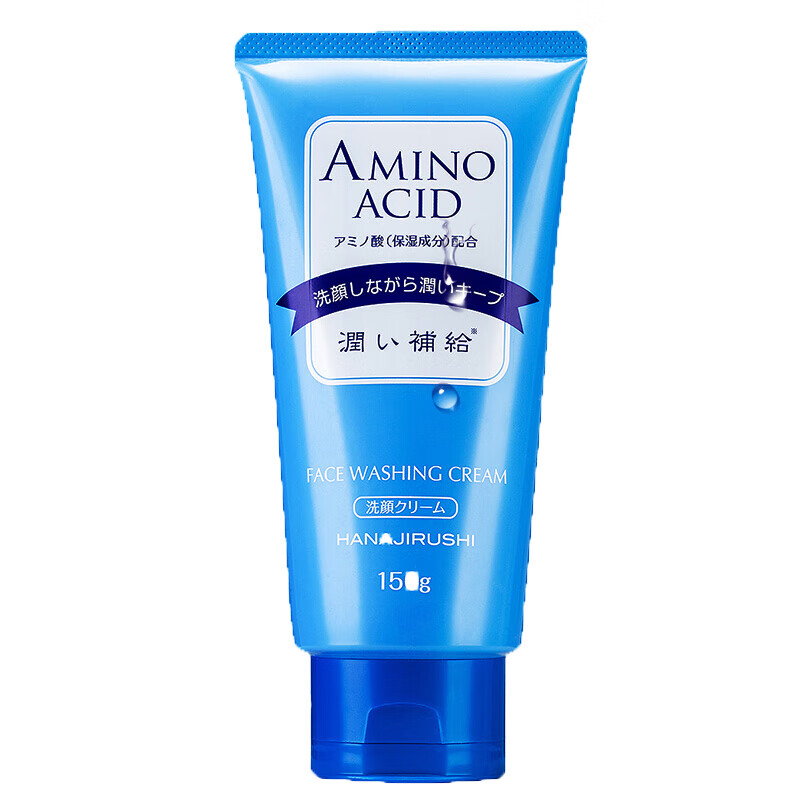 花印 水漾洁净 洗面乳