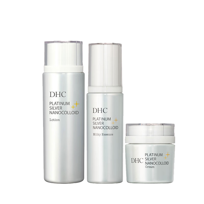 蝶翠诗 白金细透盈润护肤品套装