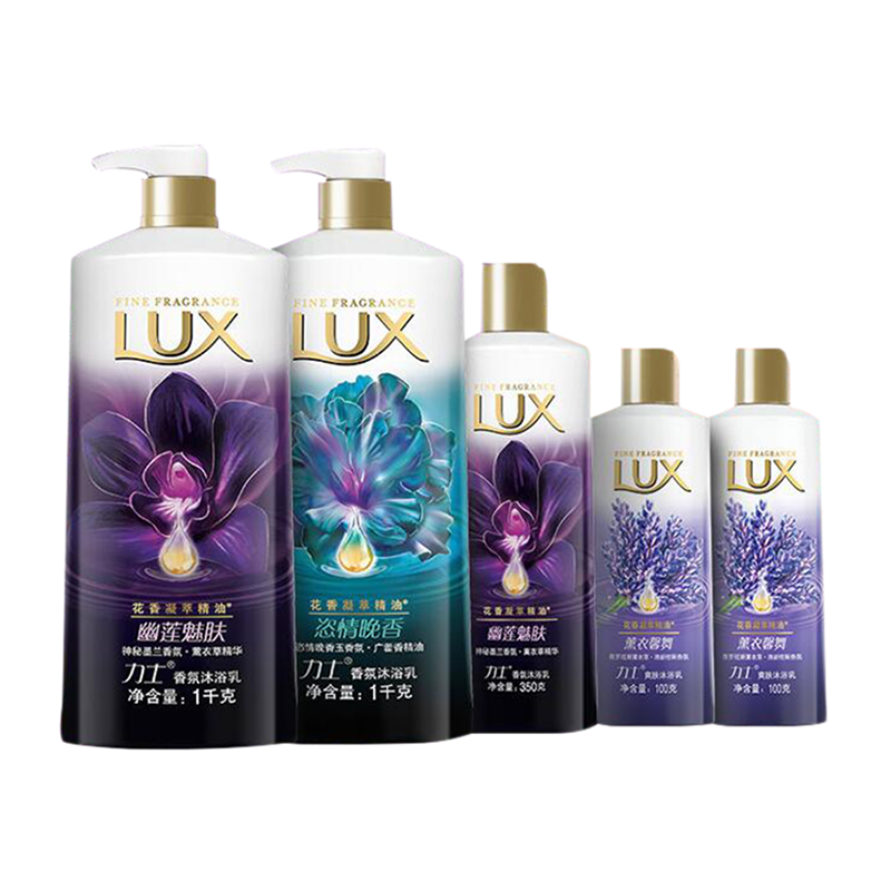 力士 花香凝萃沐浴露