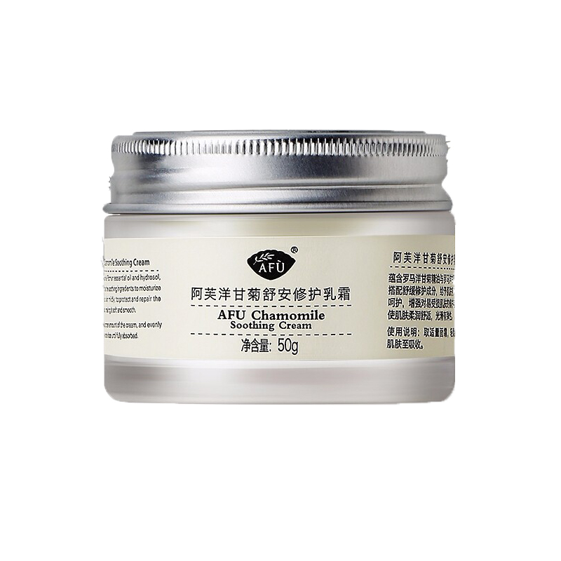 阿芙 洋甘菊舒安修护面霜