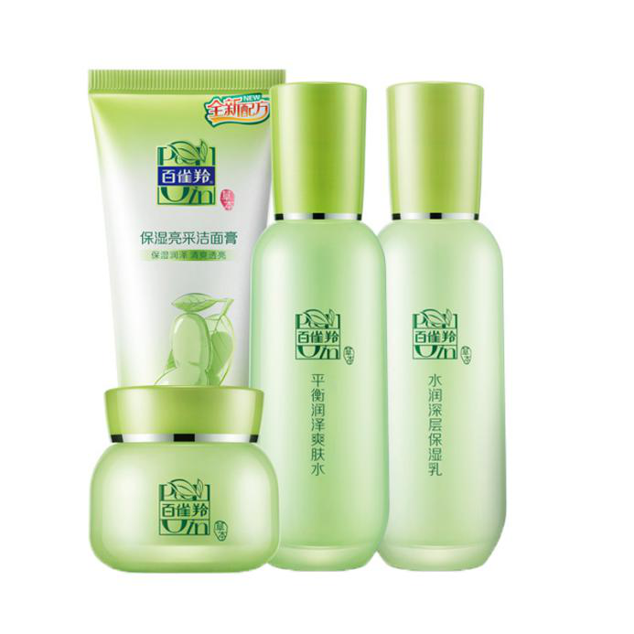 百雀羚 补水保湿护肤套装