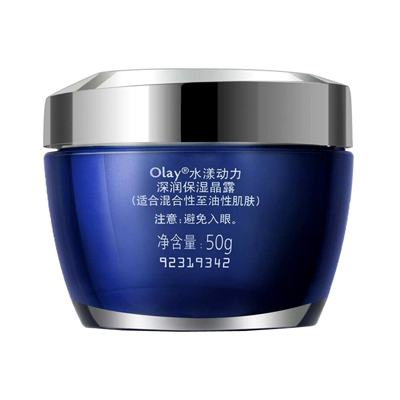 OLAY 深润保湿晶露面霜