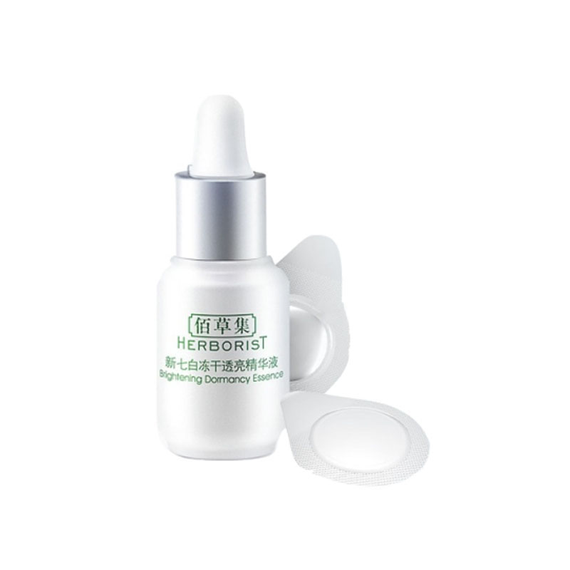 佰草集 新七白冻干精华