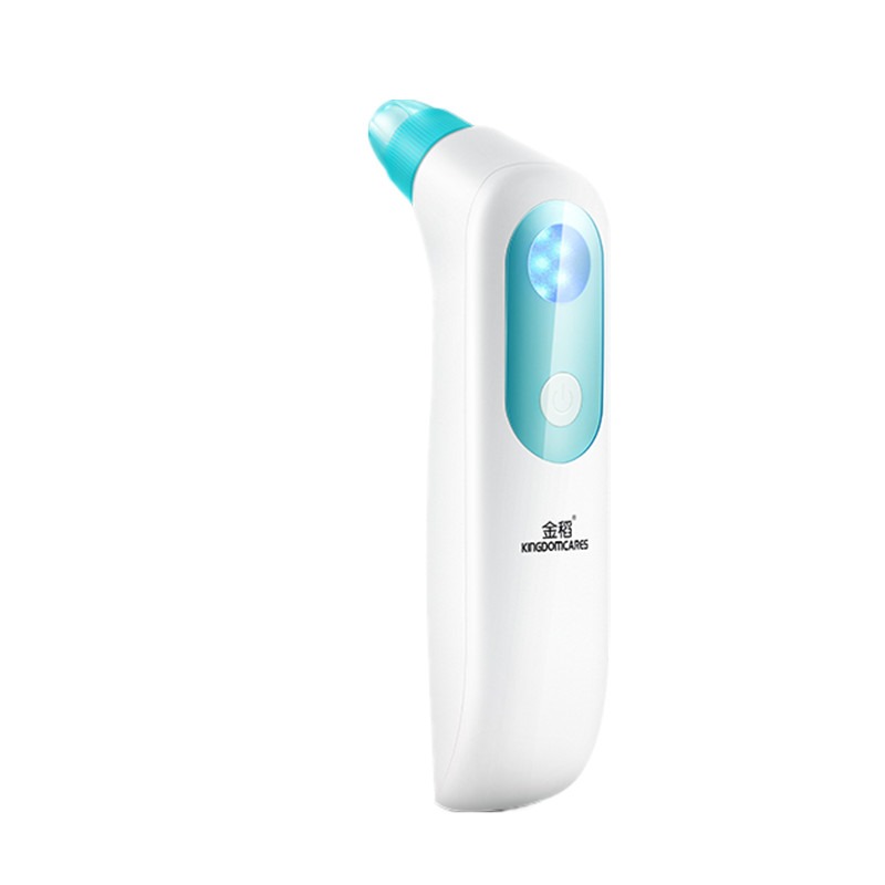 金稻 真空去黑头洁面仪