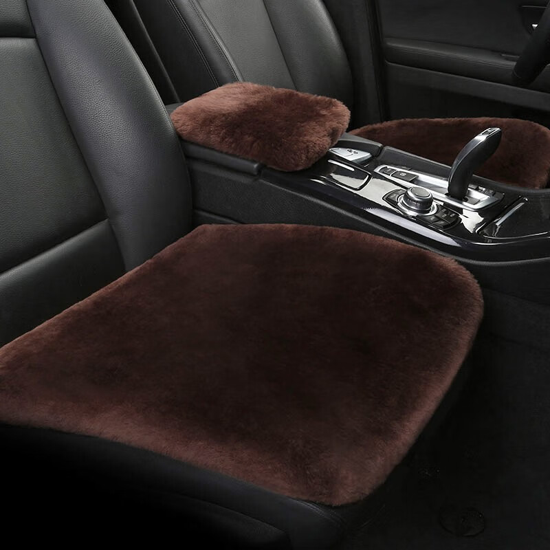 牧羊公子冬季汽车坐垫