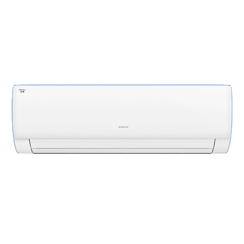 格力变频快速冷暖壁挂式空调
