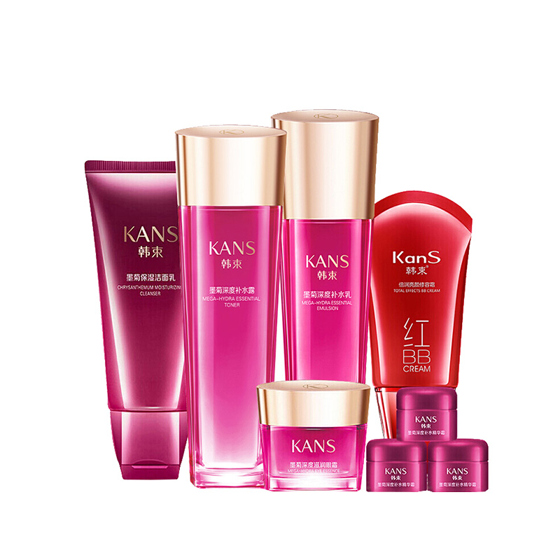 韩束 提亮肤色 套装