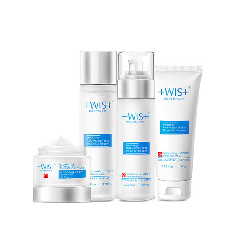 WIS 极润保湿护肤套装