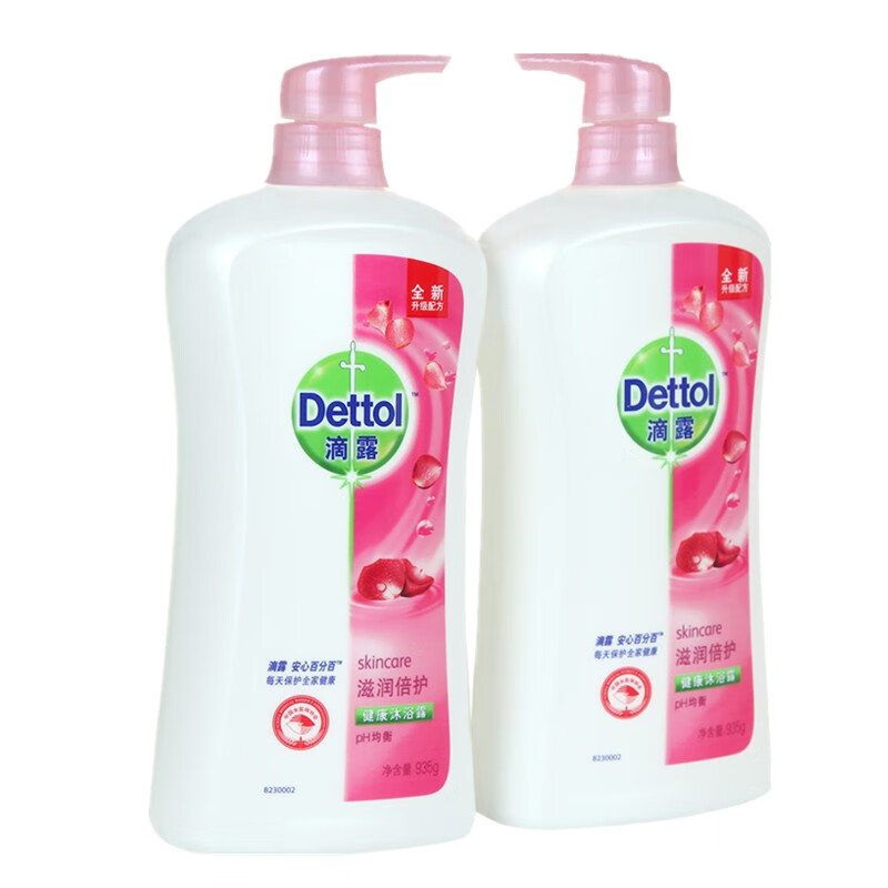 滴露 滋润倍护沐浴露