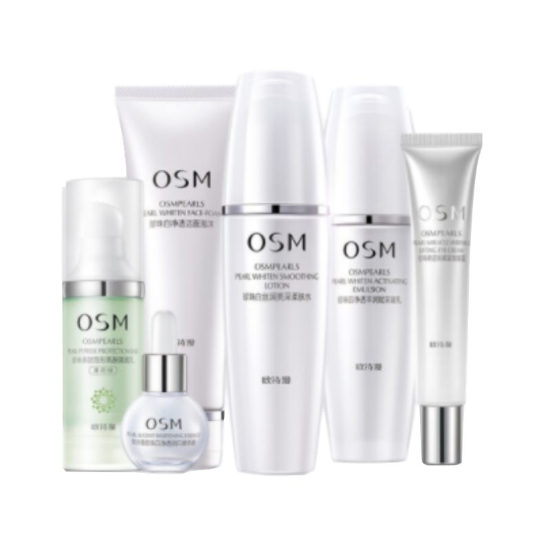 欧诗漫 补水保湿护肤套装