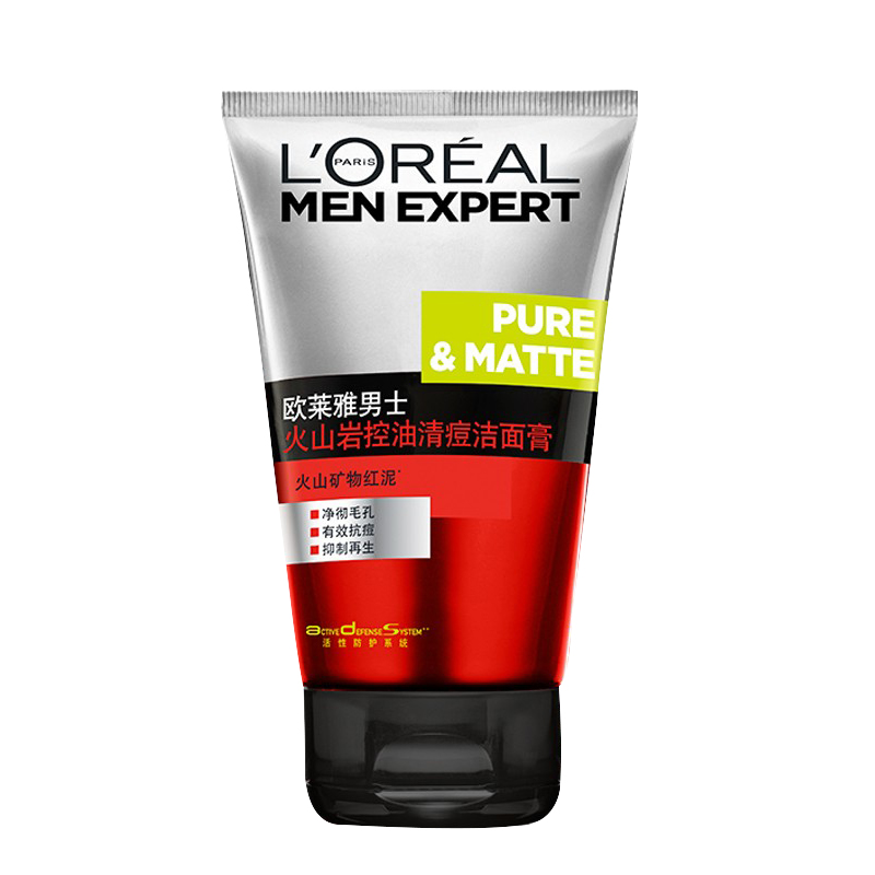 欧莱雅 控油祛痘洗面奶