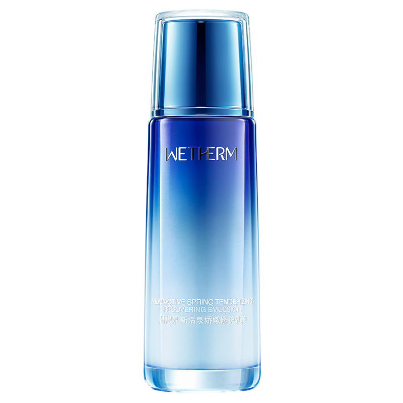 温碧泉 新活泉娇嫩修复乳液