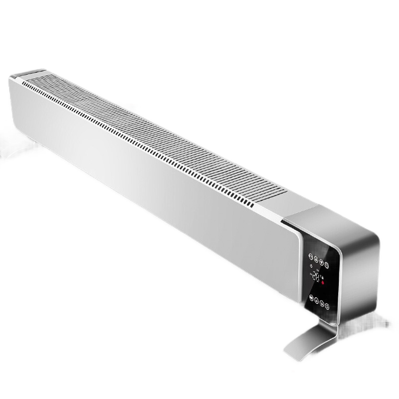 南极人 办公卧室踢脚线取暖器