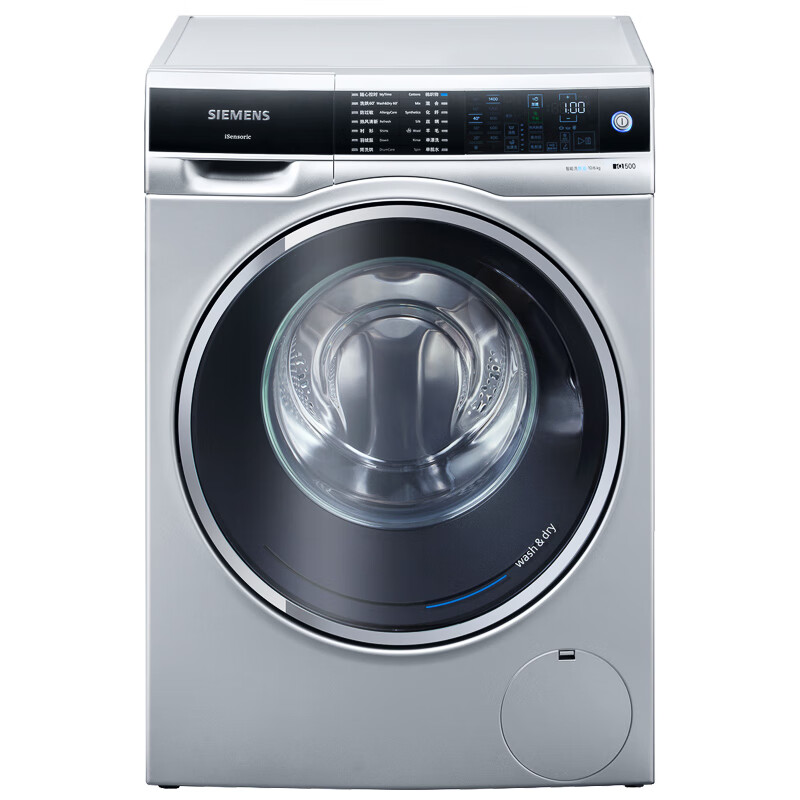 西门子10公斤洗烘一体机