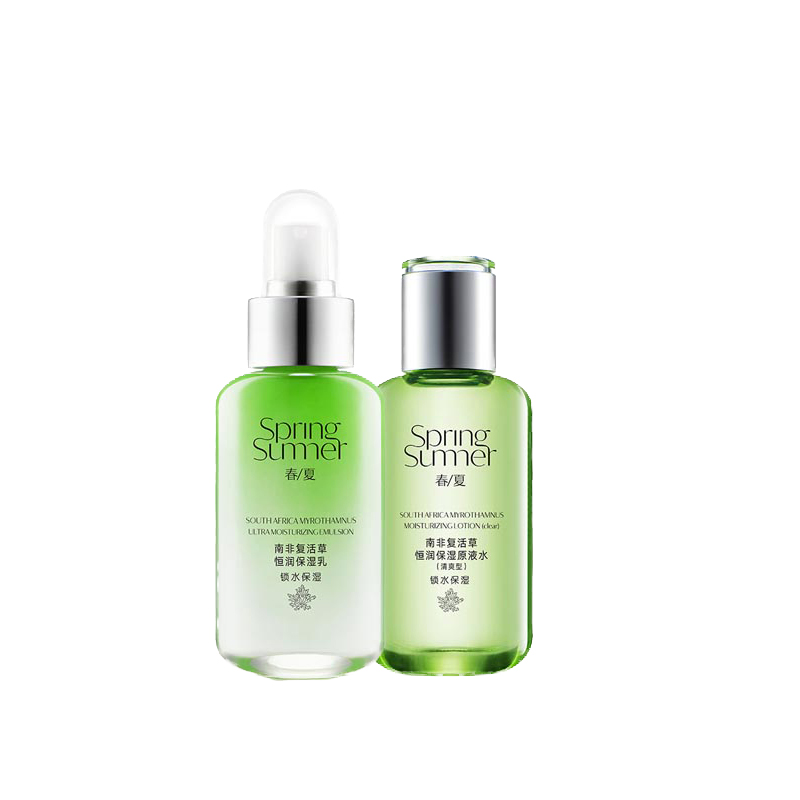 春夏 复活草滋润水乳保湿套装