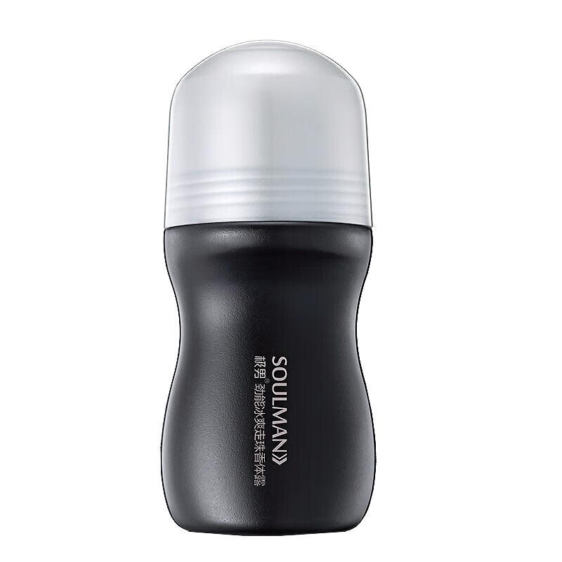 极男 男士淡香止汗露