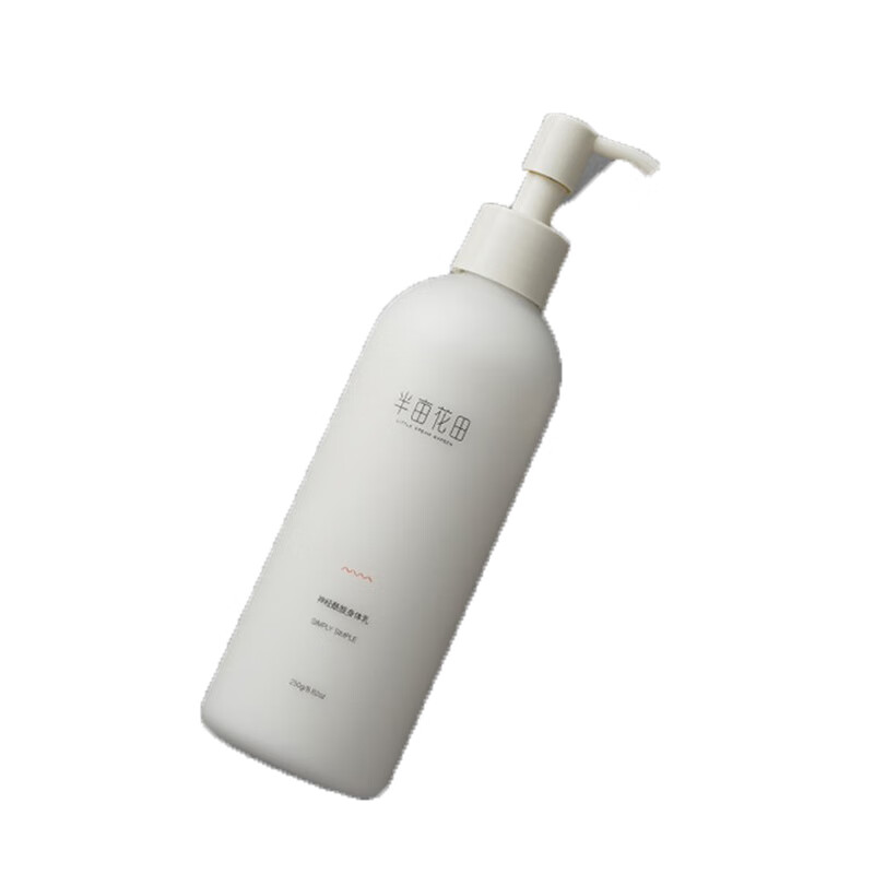 半亩花田神经酰胺身体乳